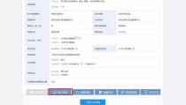 松原市公积金网上提取,轻松实现资金便捷到账