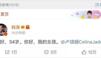 深度吃瓜娱乐圈百度网盘,娱乐圈吃瓜群众如何玩转百度网盘
