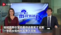 美国电视台爆料新闻视频,独家新闻视频背后的惊人真相